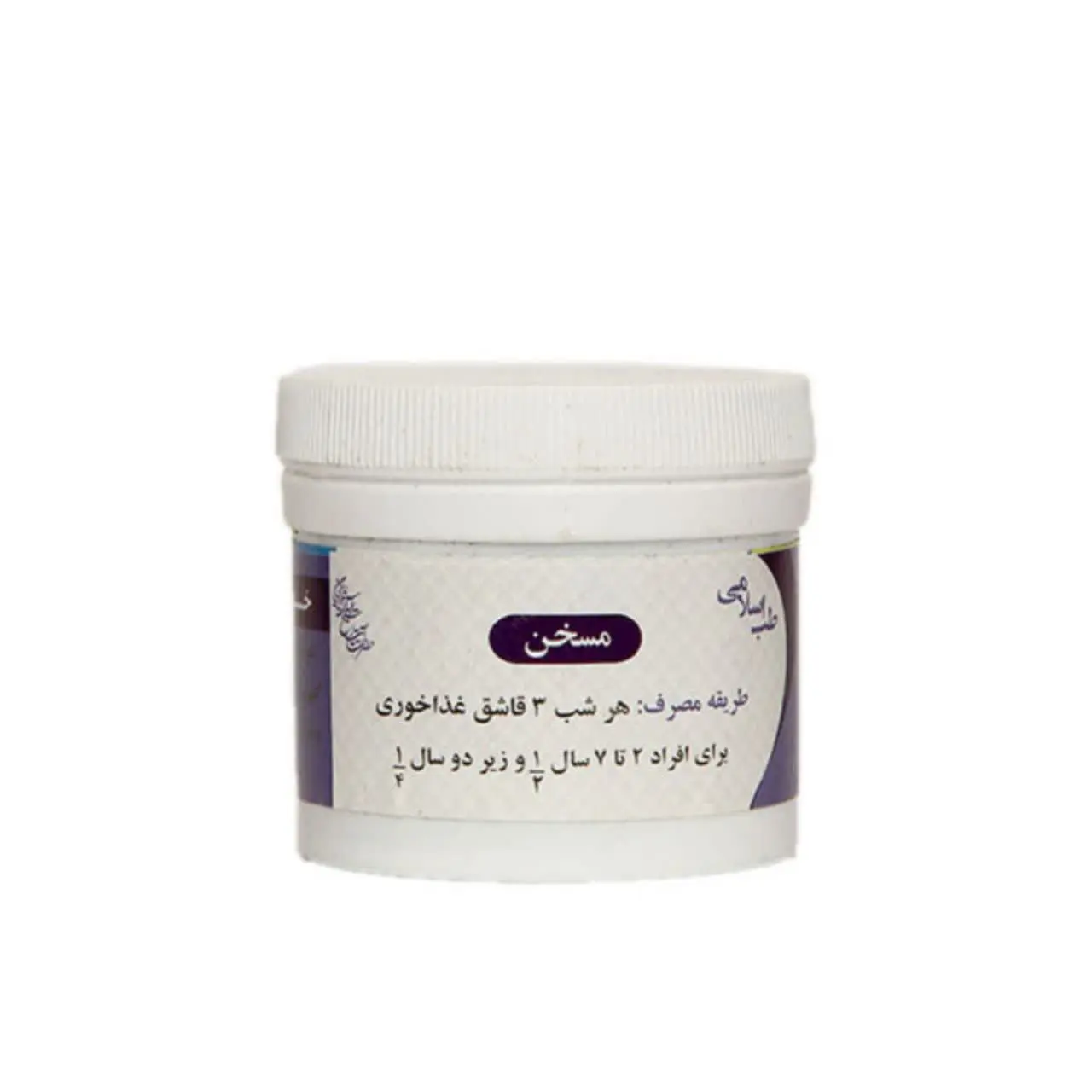 درمان تمام ناراحتی های کلیه