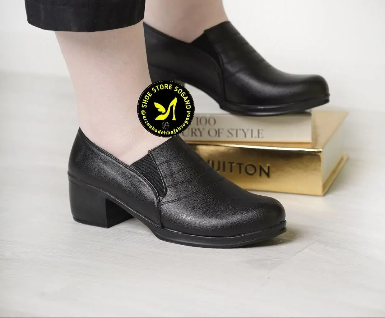 عنوان محصول: کارمندی جدید
