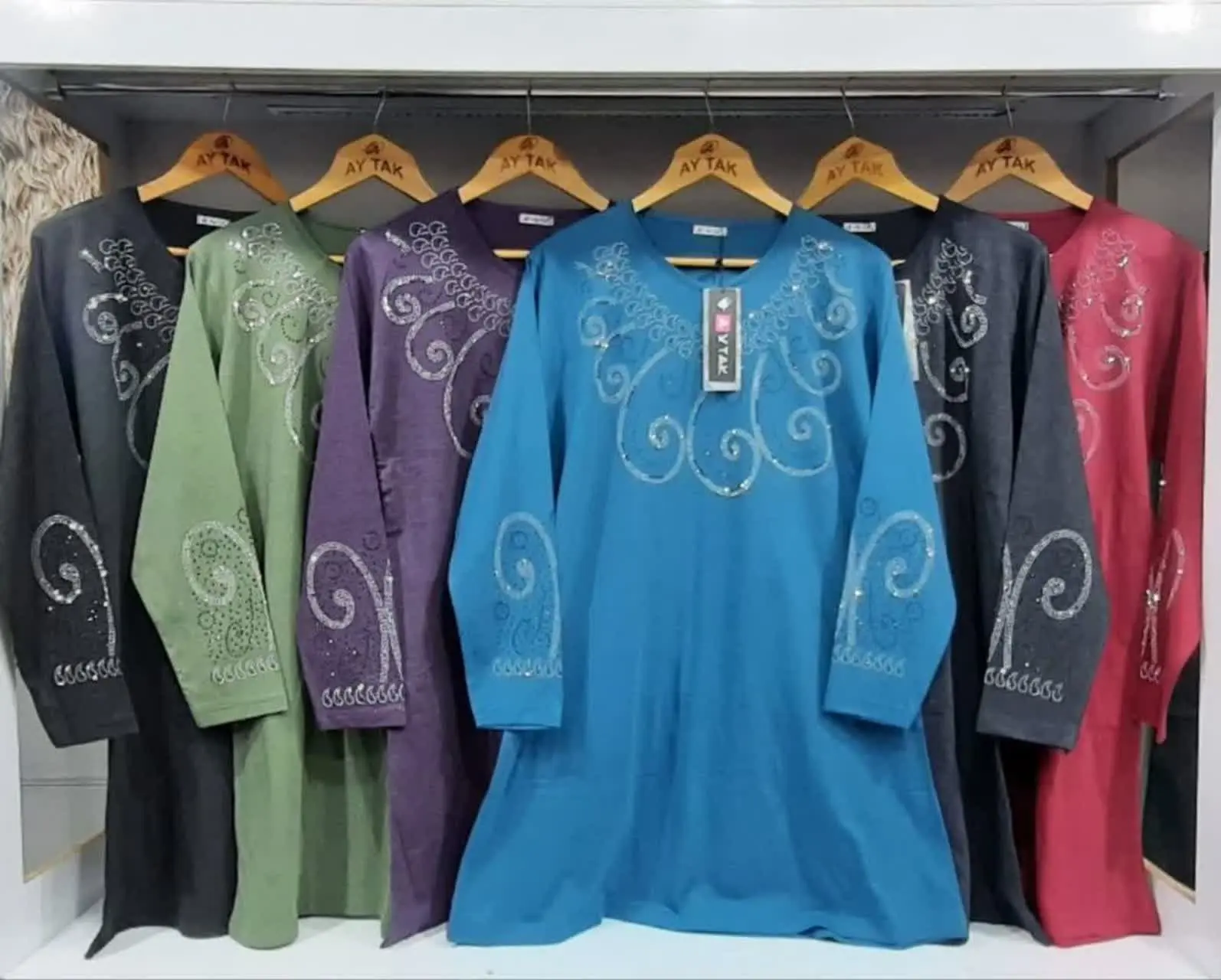 👚نام: آرگون
