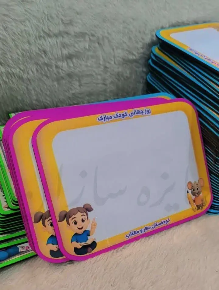 سفارشی مستری عزیزم ✅✅