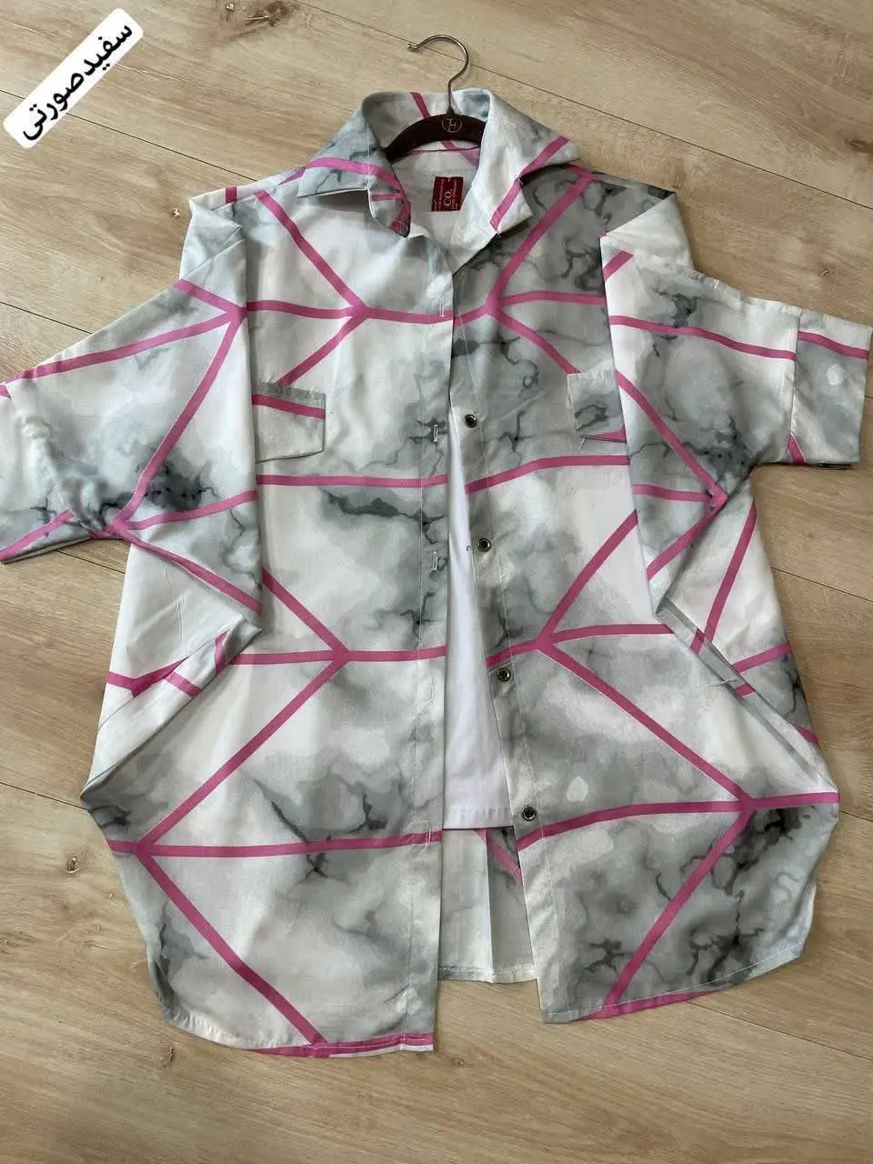 👚نام: پانچ مرمر
