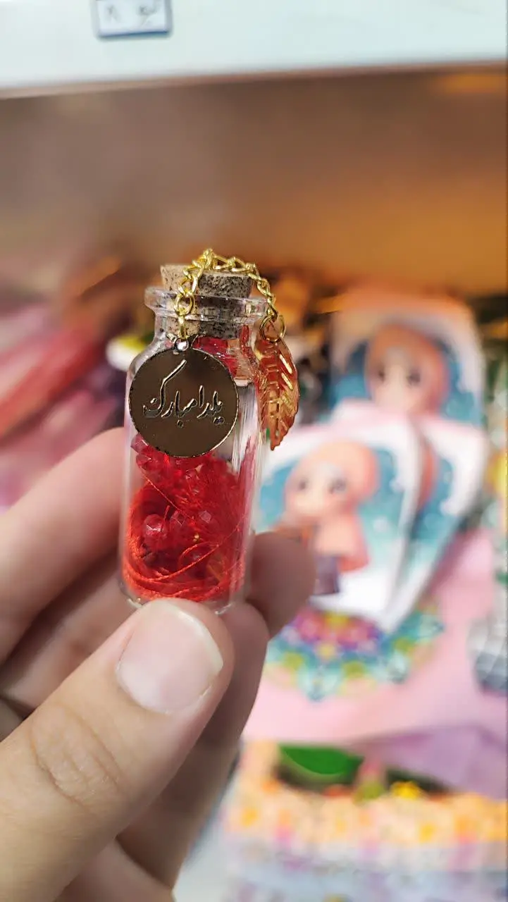 گیفت تسبیح یلدایی😍
