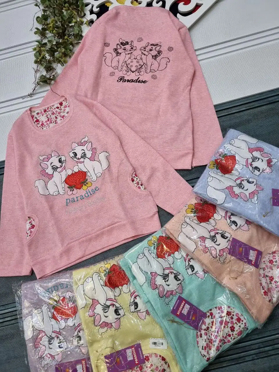 🇮🇷🧥🧶👗👚👔🎽👕👖💎
