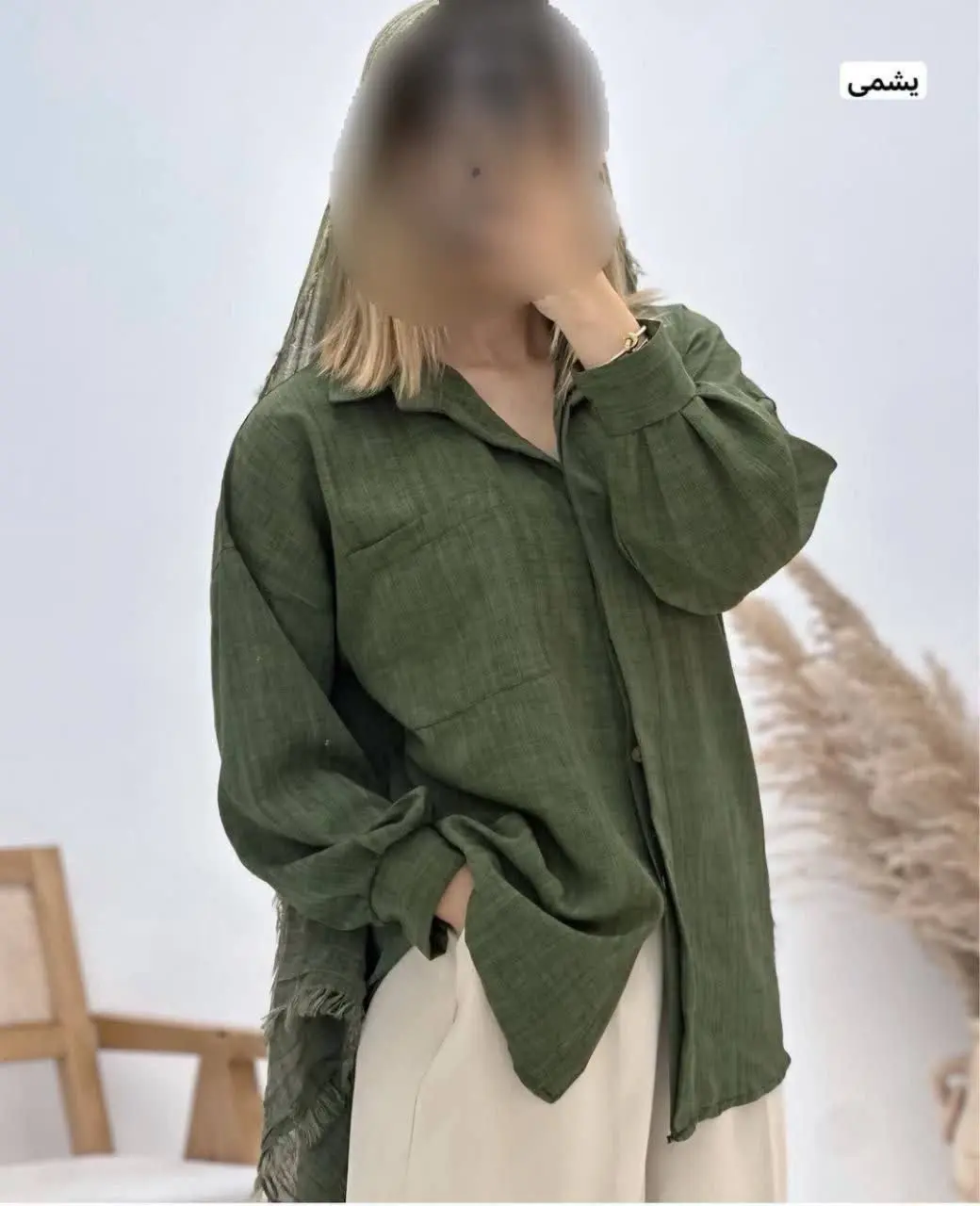 🖌 رنگ بندی: سبز - کرم - مشک...