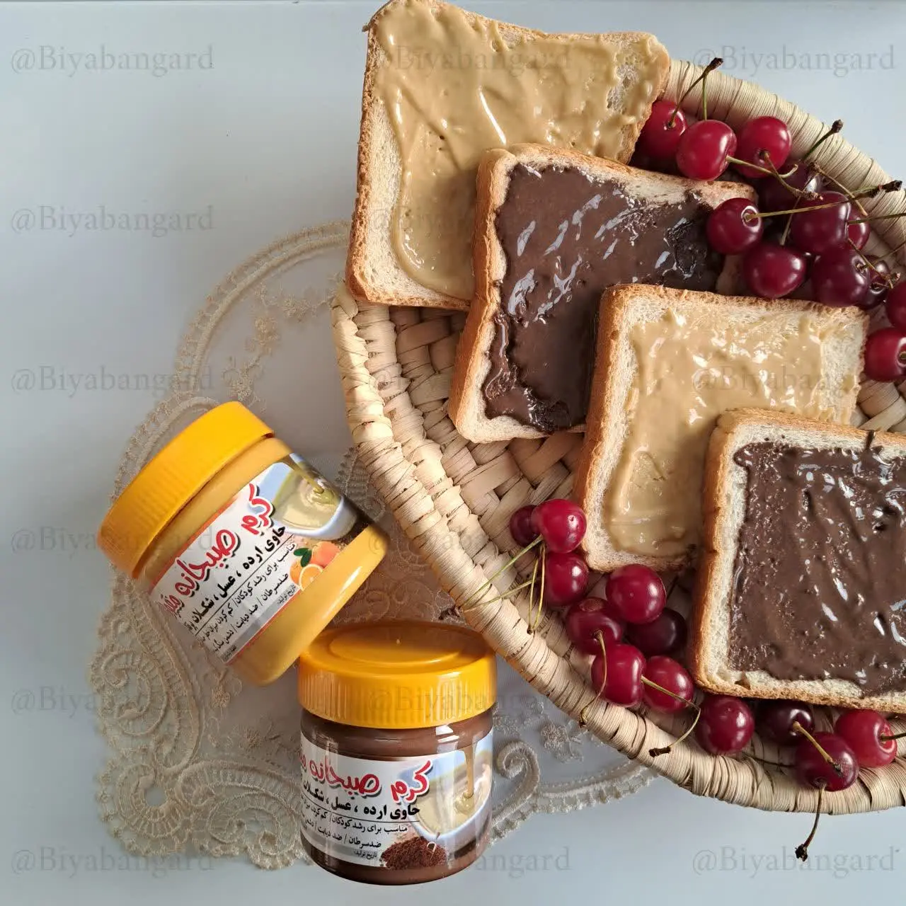 #کرم_صبحانه 😋
