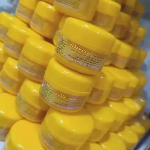 ✨ کرم ترک پا ✨