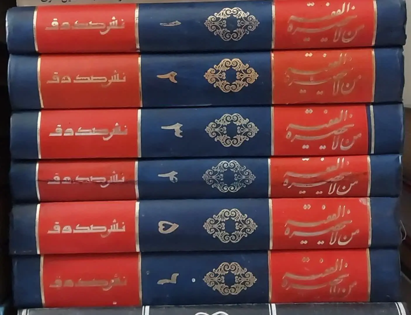 📖نام کتاب: من لایحضره الفقیه
