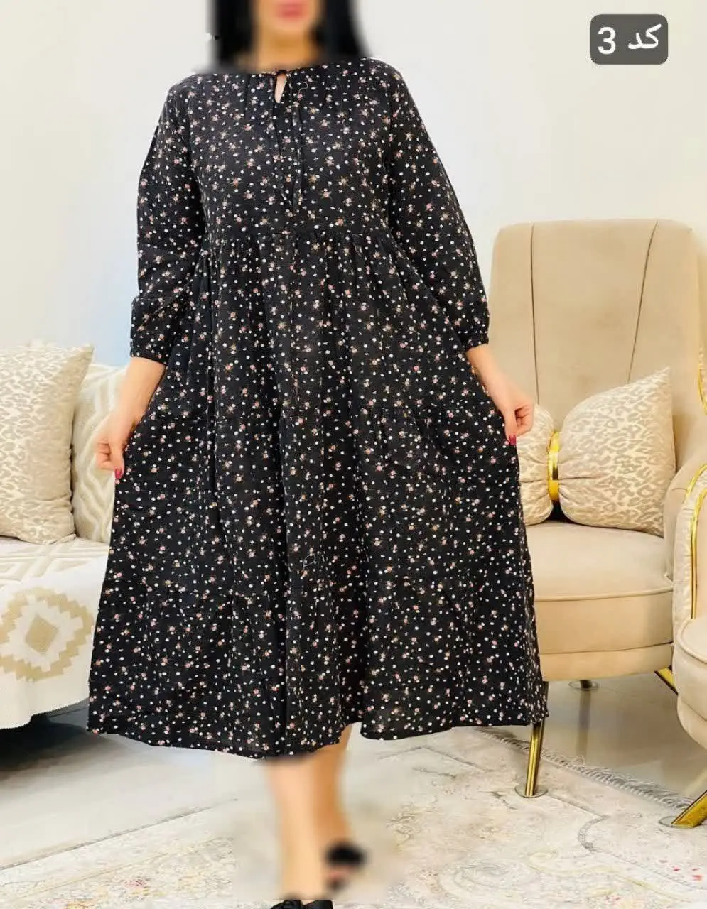 نام: ماکسی ساحلی تامیلا ۲
