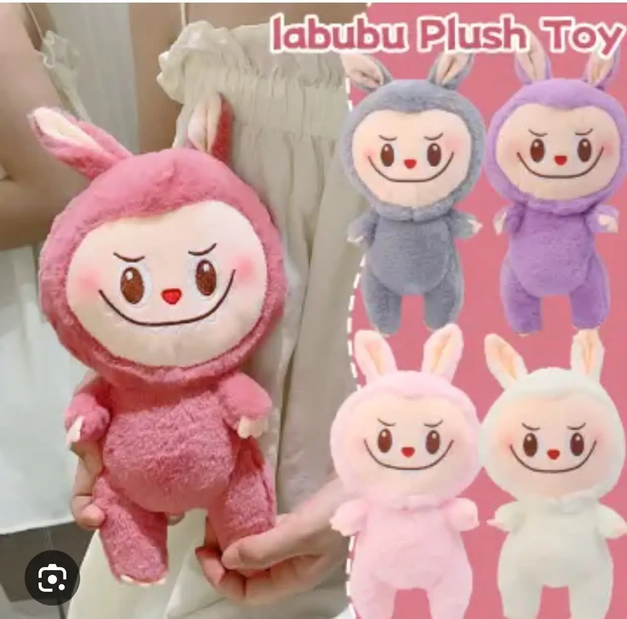 💥عروسک لبوبو
