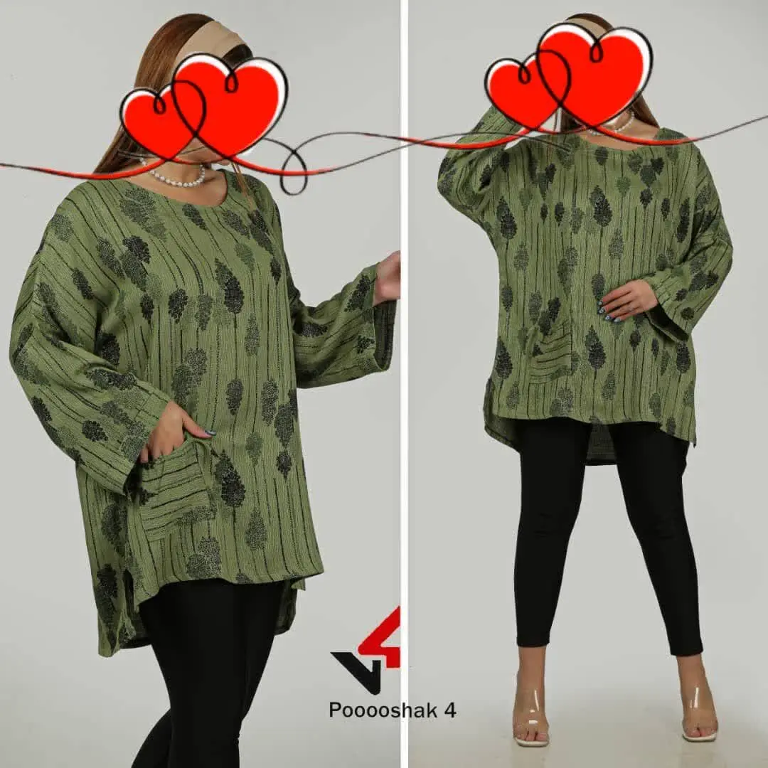 🍃 تونیک تک‌جیب
