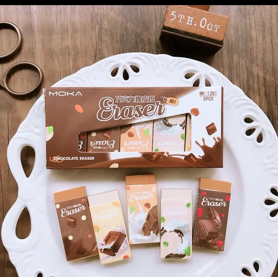 🍩🍫🍭پاکن شکلاتی 🍭🍫🍩
