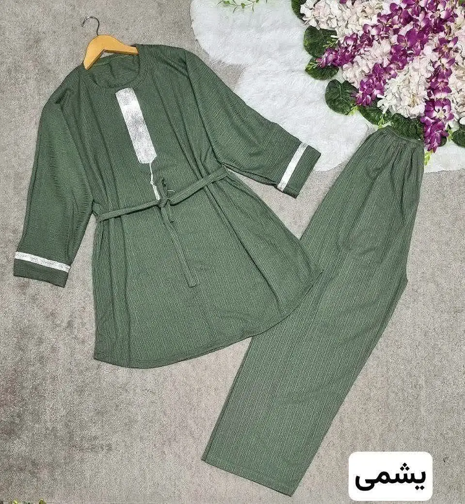 💎 نام: ست بهکامه