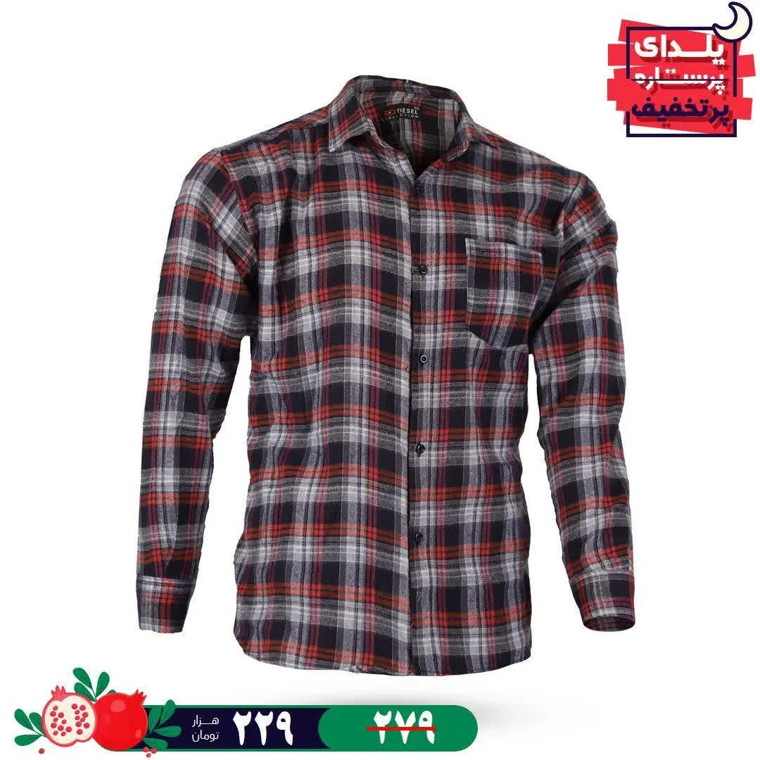 پیراهن مردانه LARA مدل ۲۸۵۹ 
