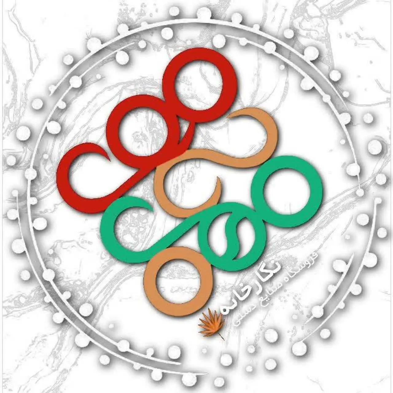 نگارخانه مهربانو 🇮🇷