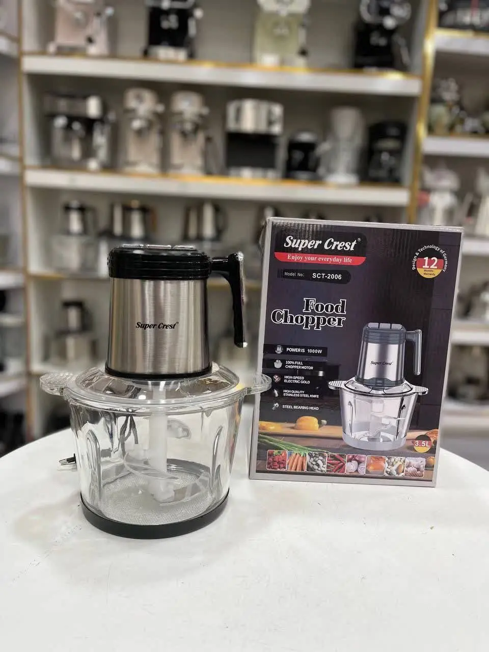 خرد کن (غذا ساز) سوپر کرست💥
