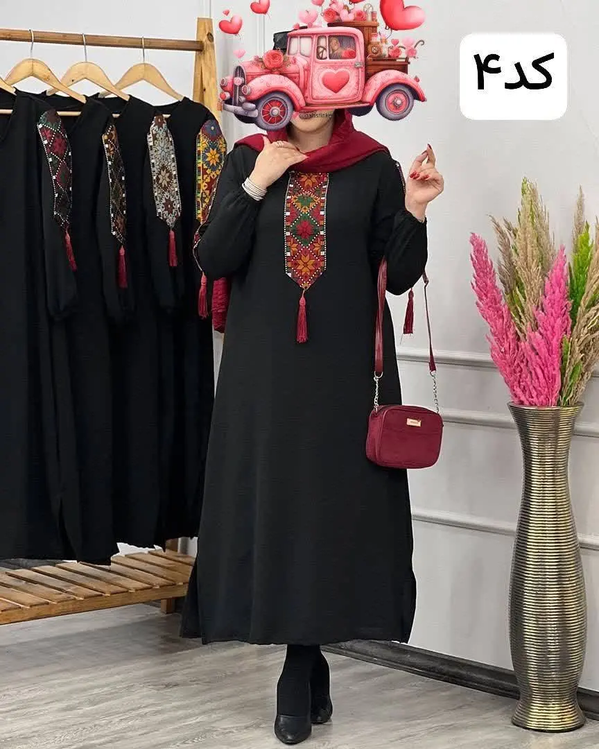 🖋نام: مدل هدیه
