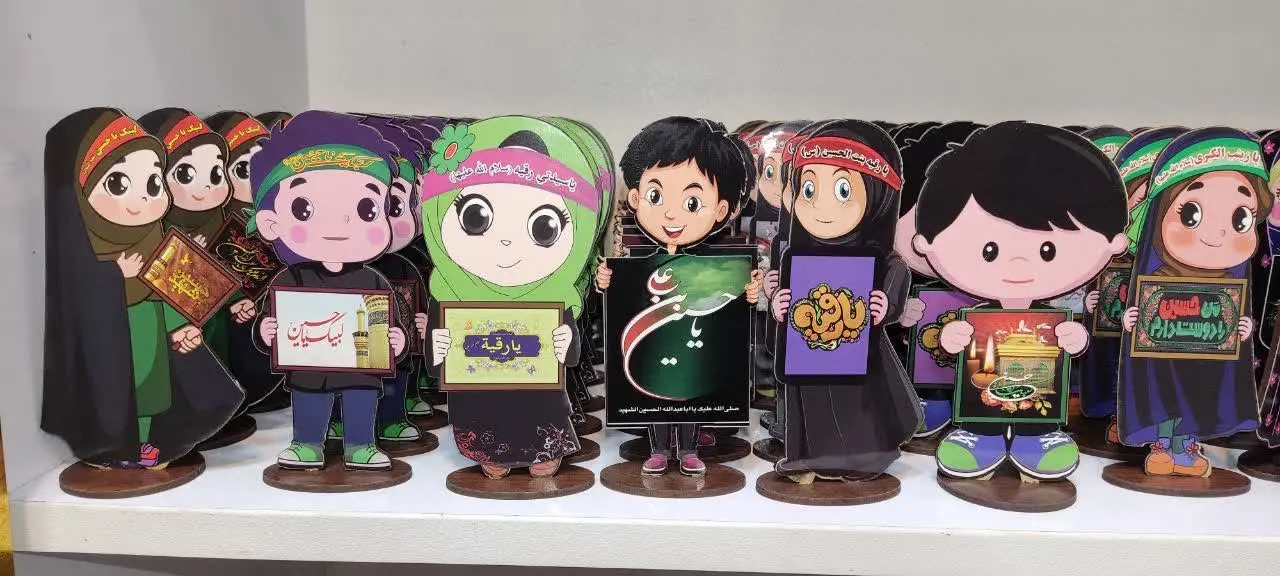 🖤 استند چوبی طرح محرم 🖤
