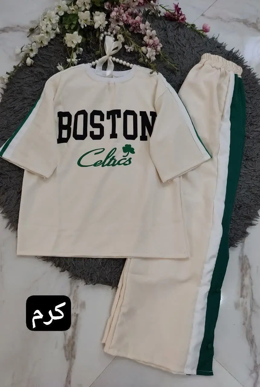 🖊نام: ست boston
