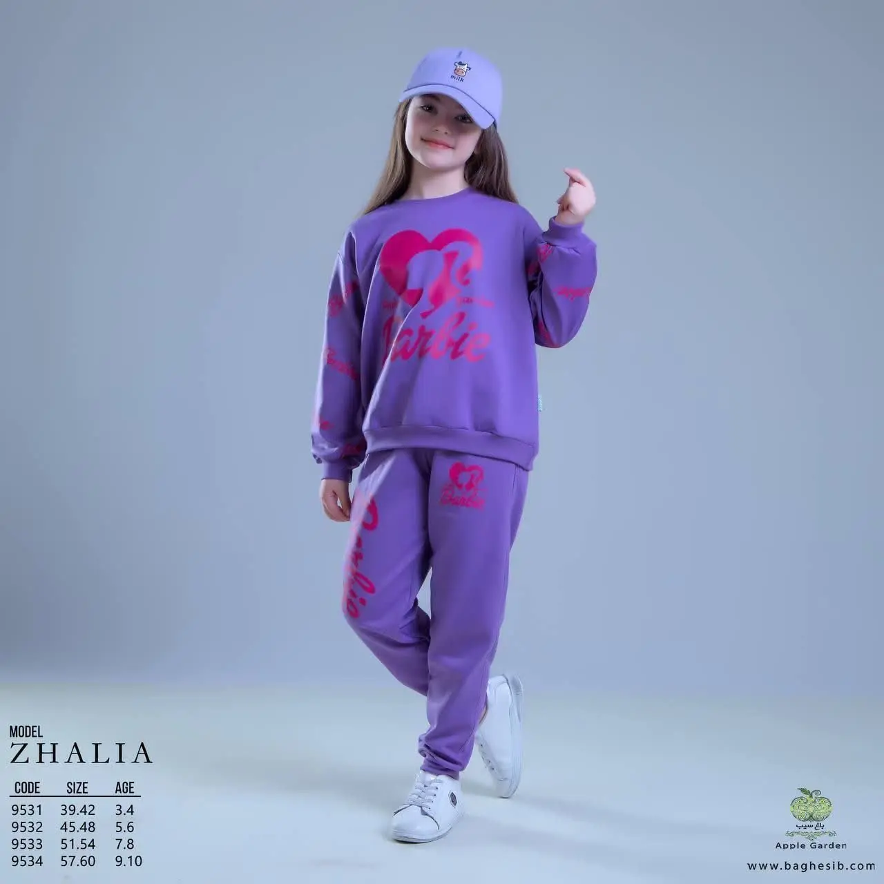 بلوز و شلوار دخترانه #ژالیا🩷
