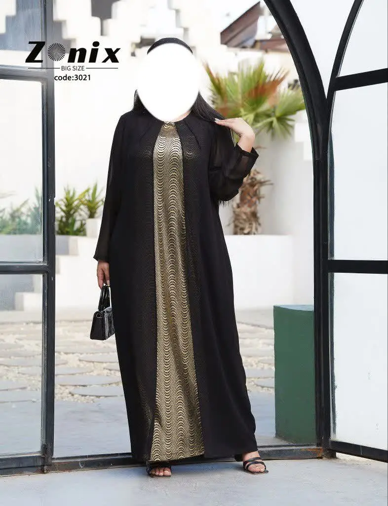 پیراهن بلند حریر جلو پولک ک...