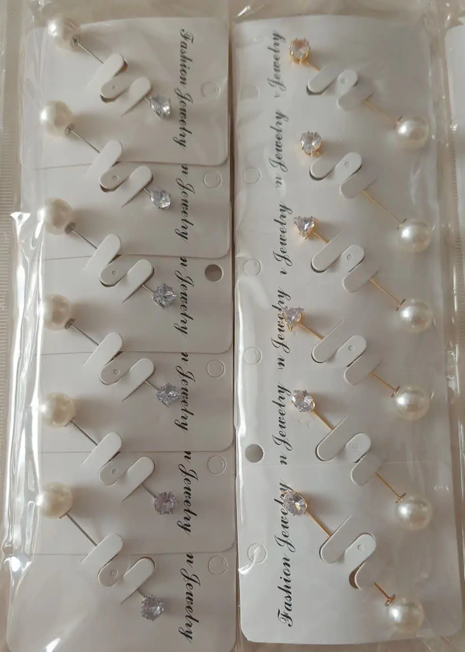 سوزن لبنانی 
