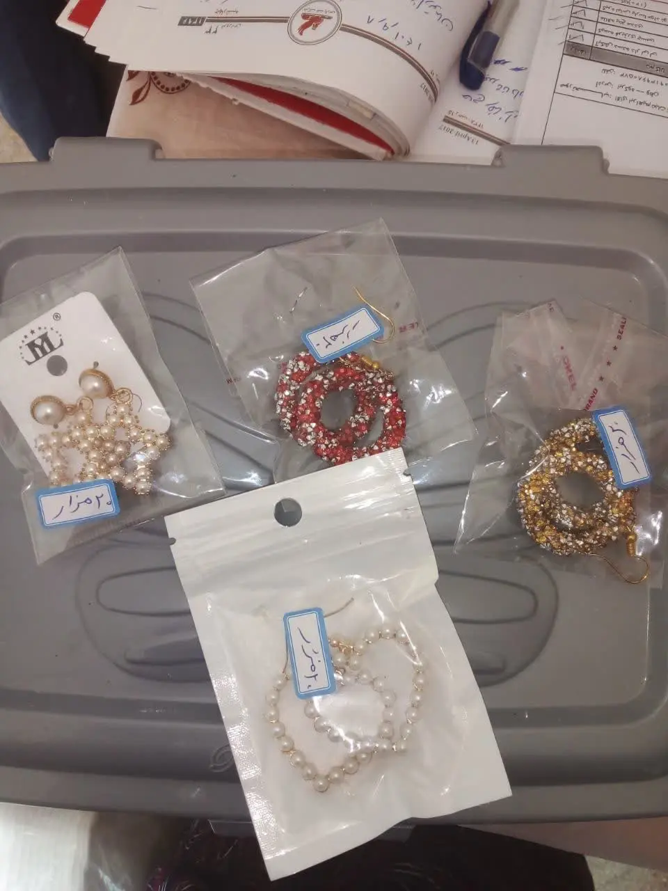 انواع گوشواره😍🤩
