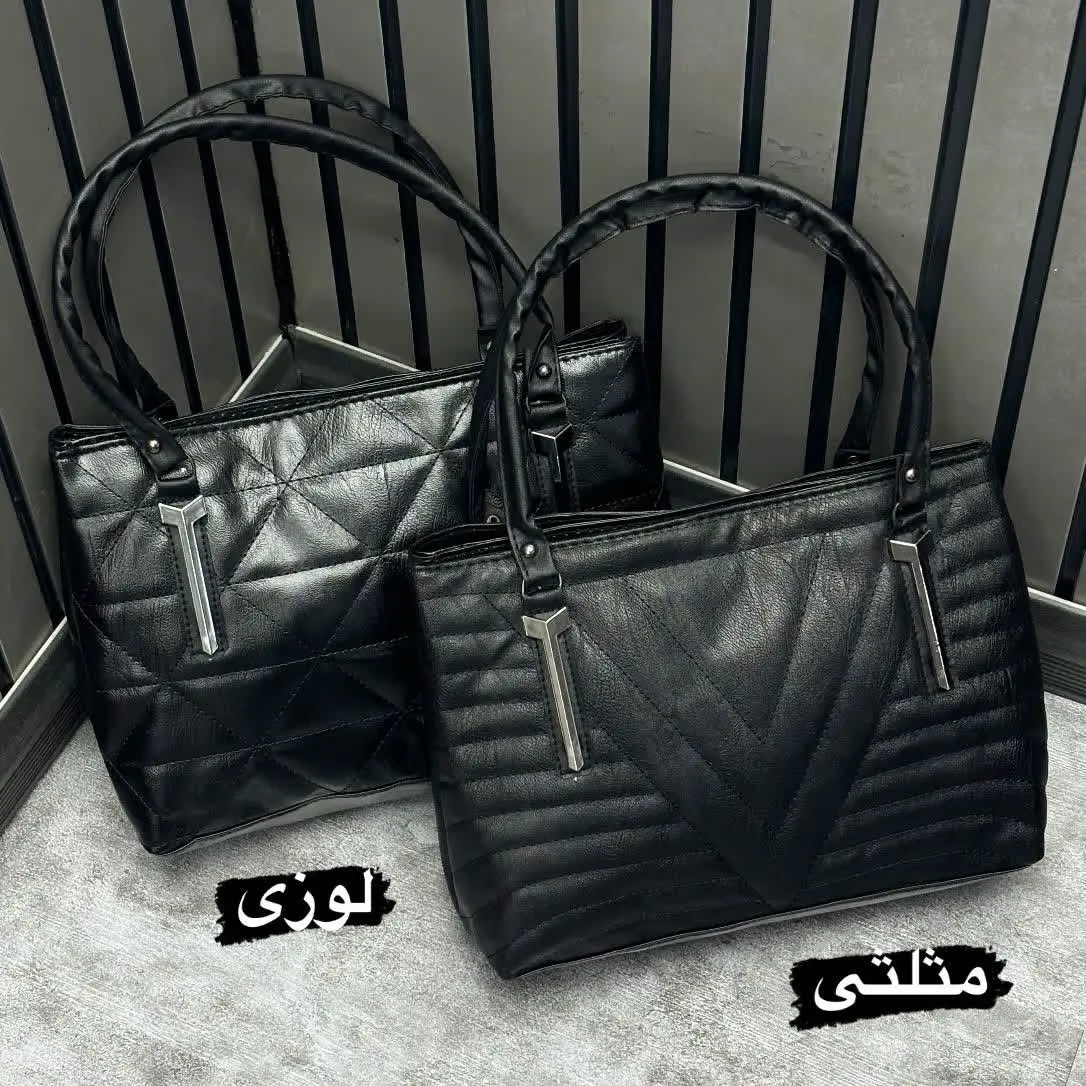 🔸 دارای دو مدل: مثلثی و لوزی
