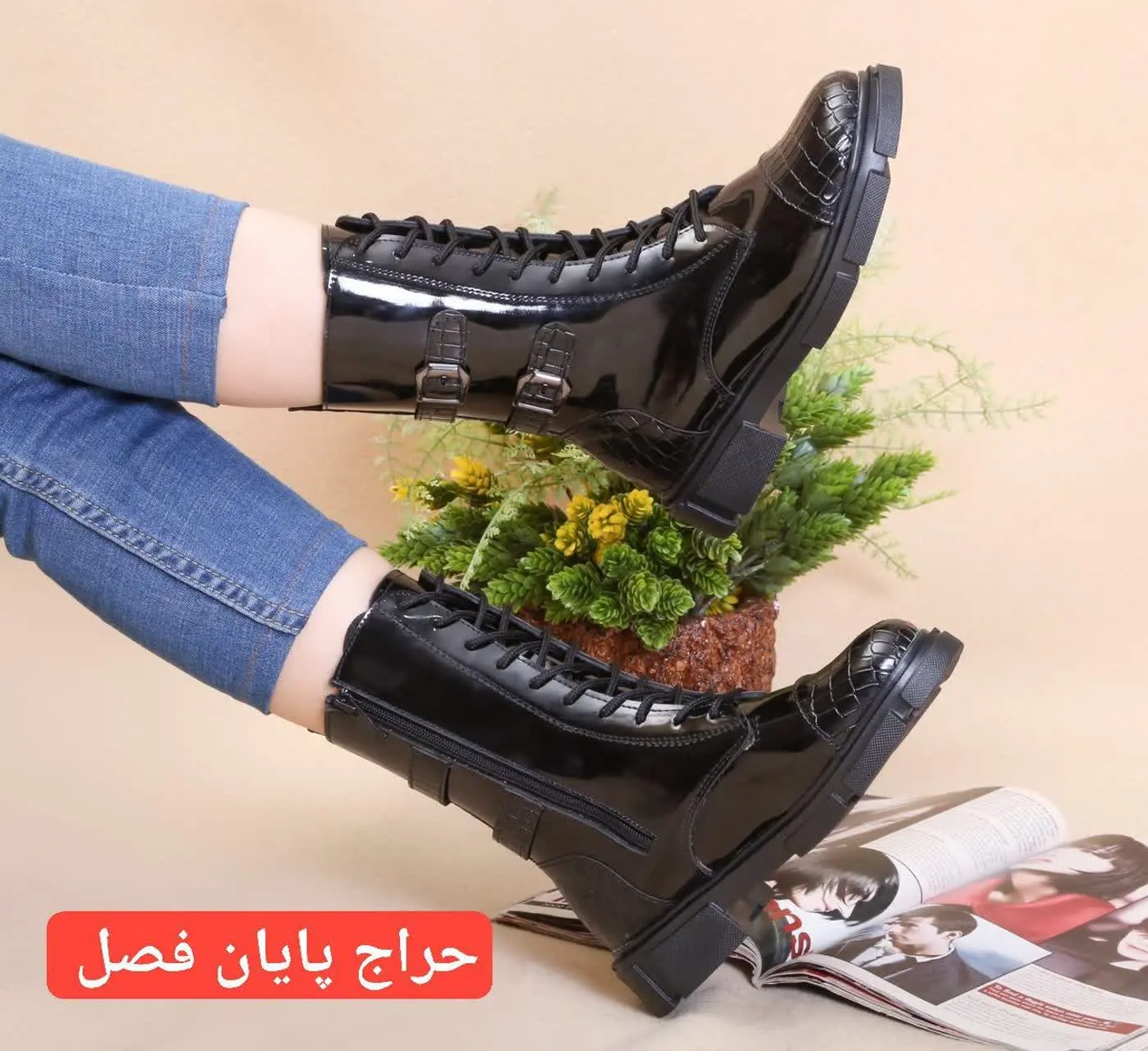 مدل ورنی مبینا 
