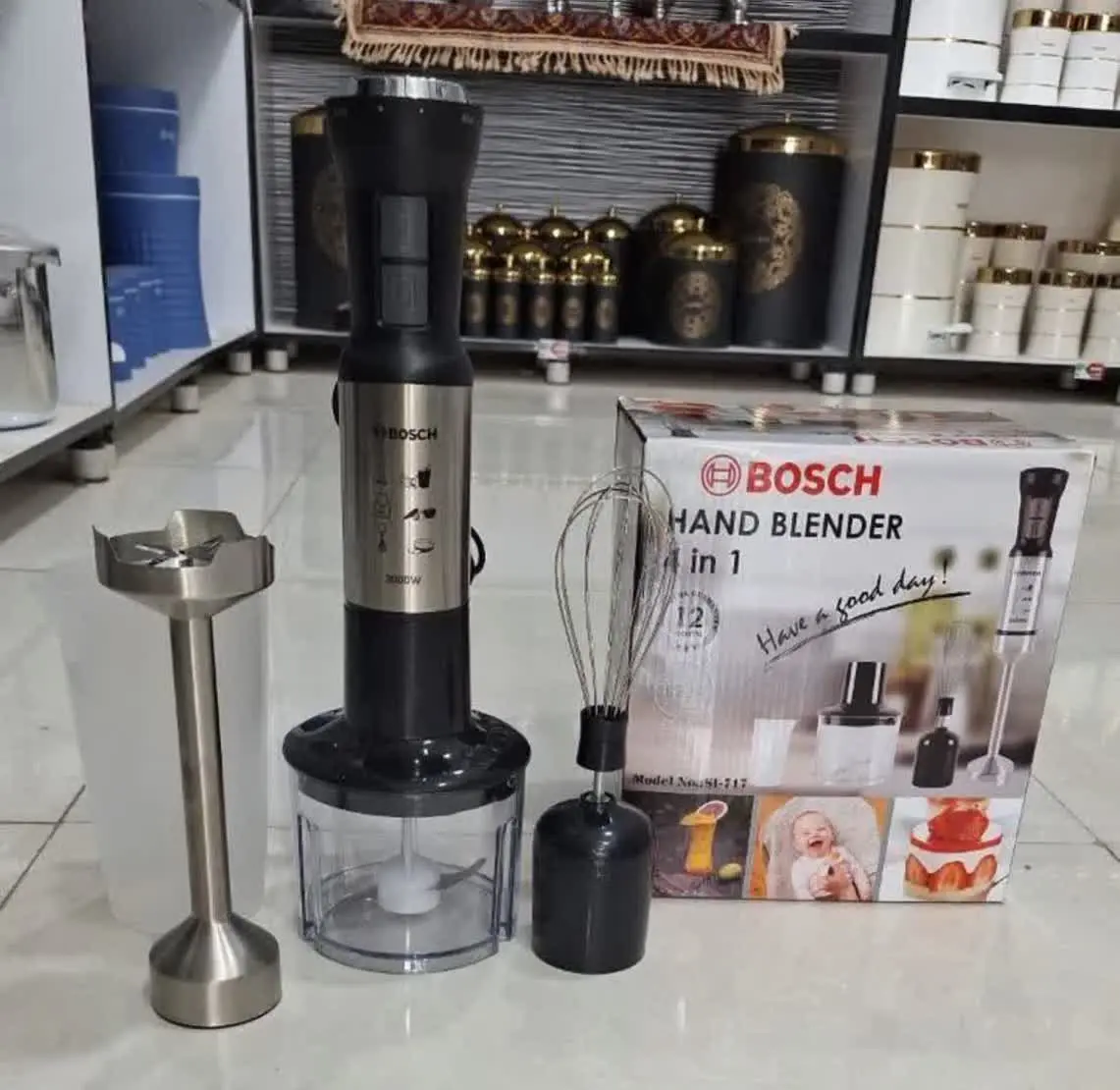 گوشتکوب برقی غذا ساز 
