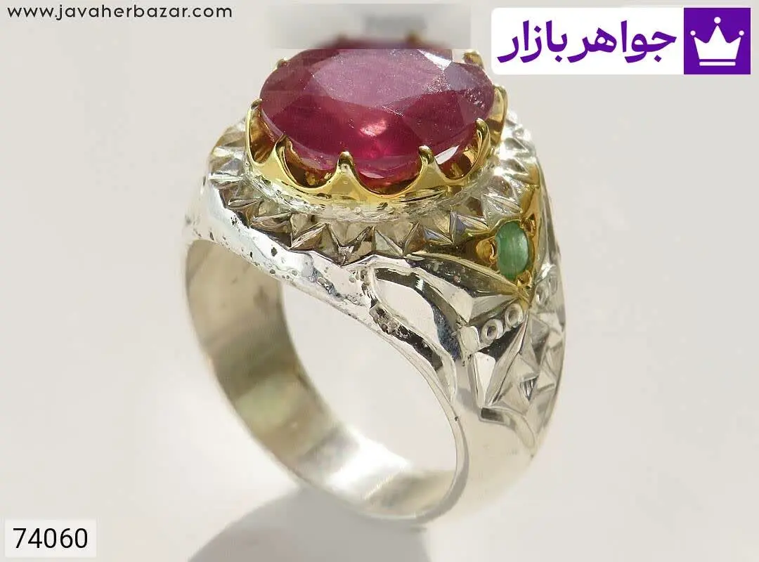 انگشتر نقره زمرد و یاقوت آف...