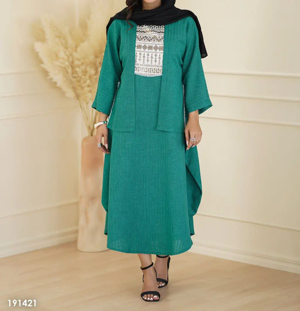 🔺سارافون و رویه مدل نوژین
