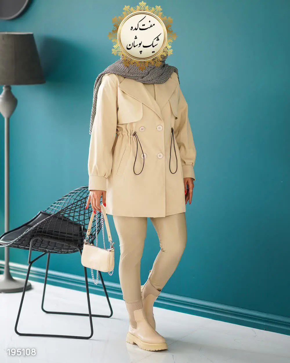 🔺بارانی مدل آبنوش
