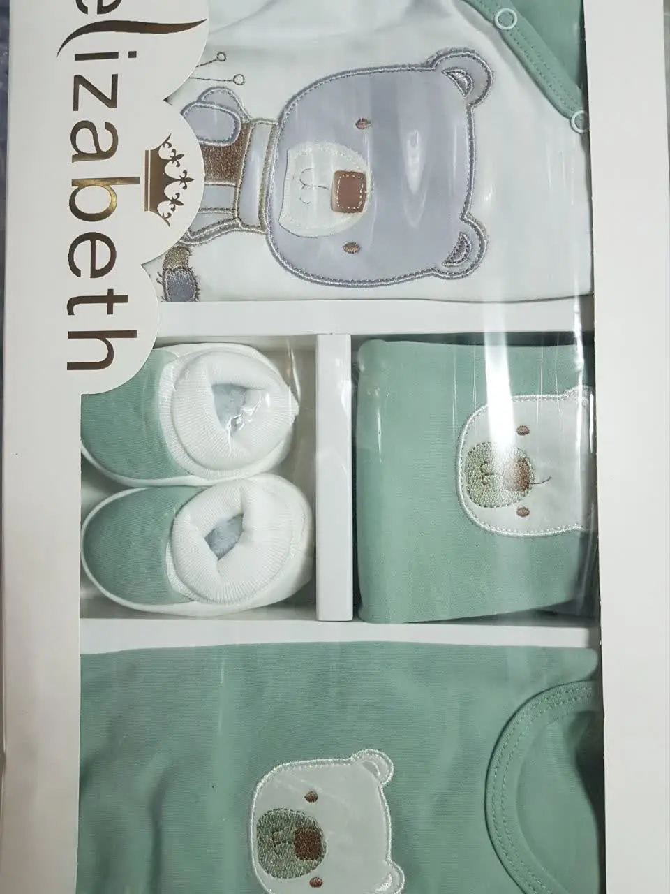 ۹ تکه الیزابت طرح خرس و شال...