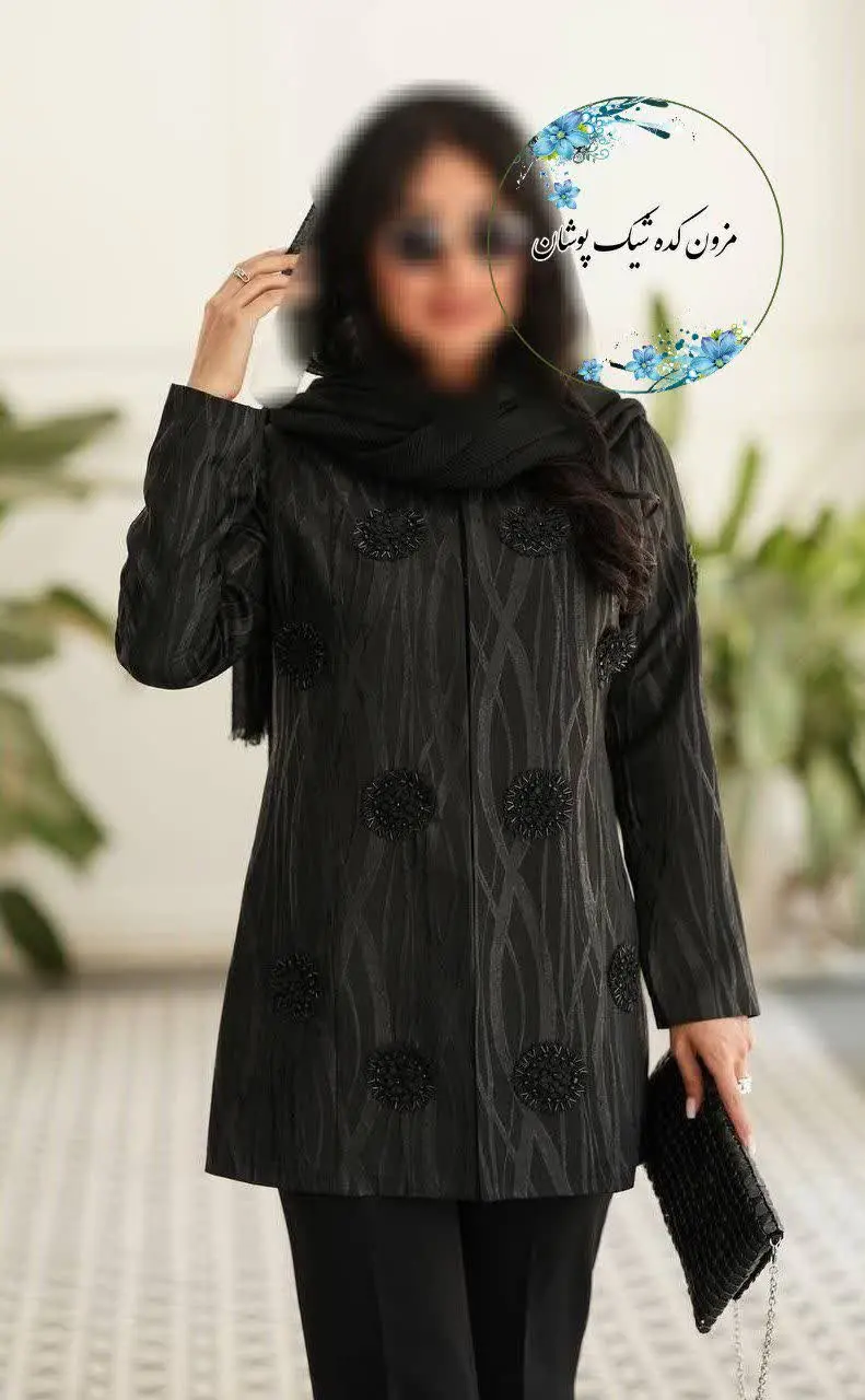 مدل؛ کژال ژاکارد