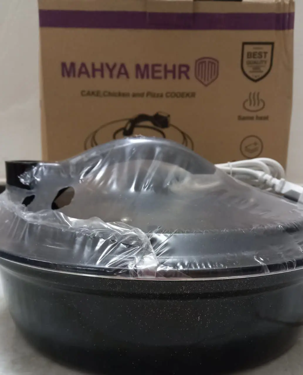 سه کاره (کیک، پیتزا، مرغ)