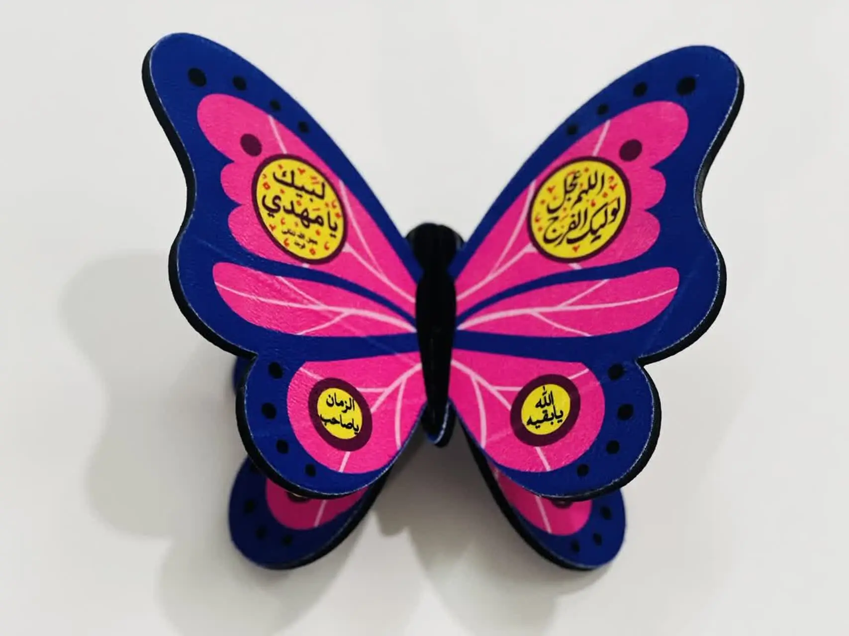 ابعاد حدودی رحل: ۱۹×۲۴