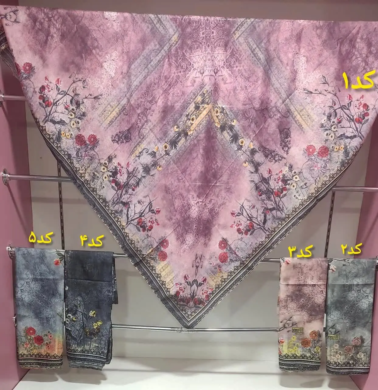 #روسری #زنانه کد ۷۷
