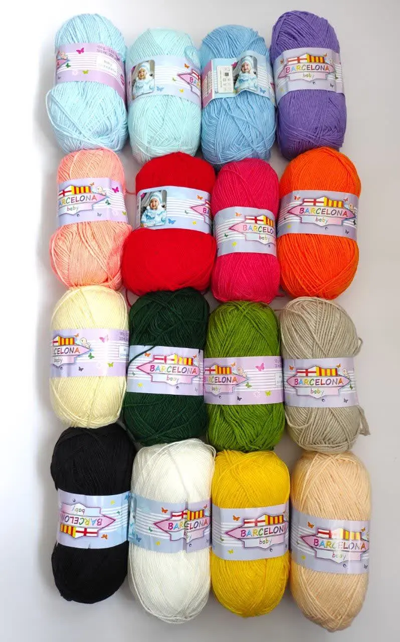 کاموا بی بی بارسلونا