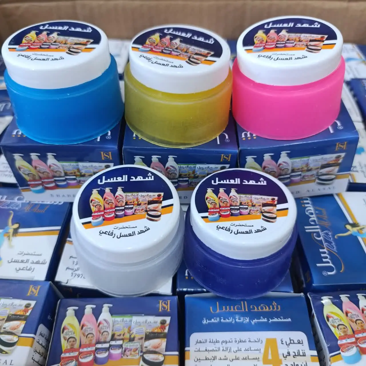 🌸با استفاده از این کرم، دیگ...