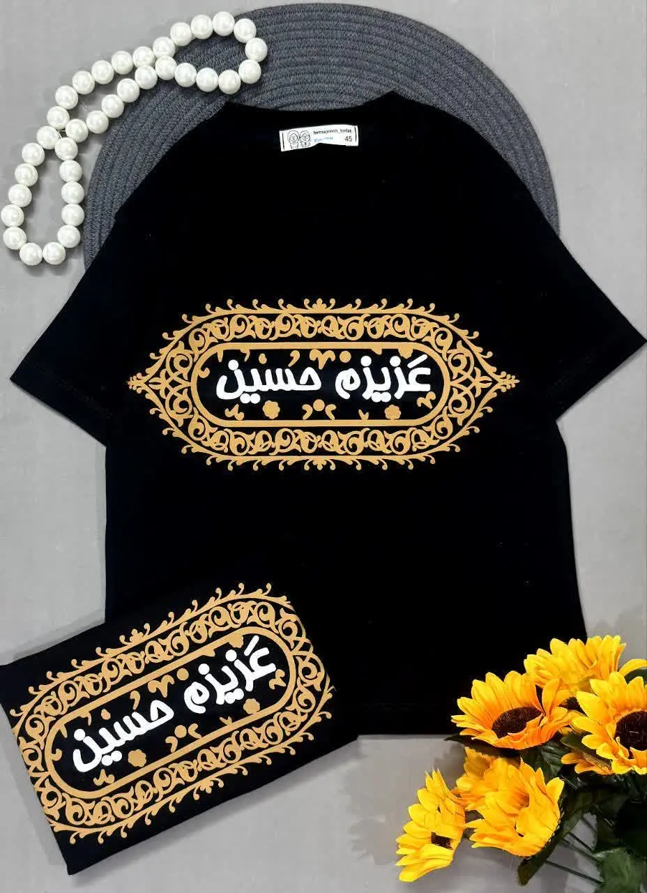 ✅شارژ مجدد 
