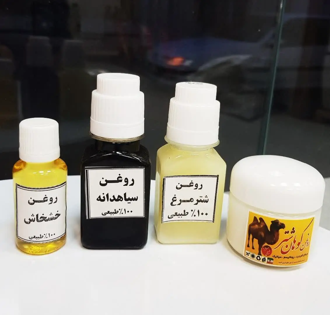 روغن‌های مناسب درد 
