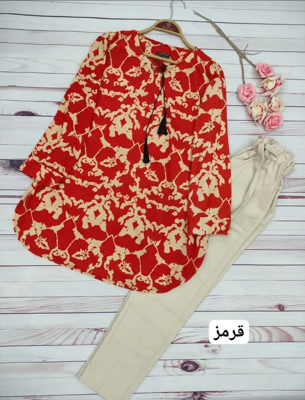 🖋نام: تونیک سلین 😍
