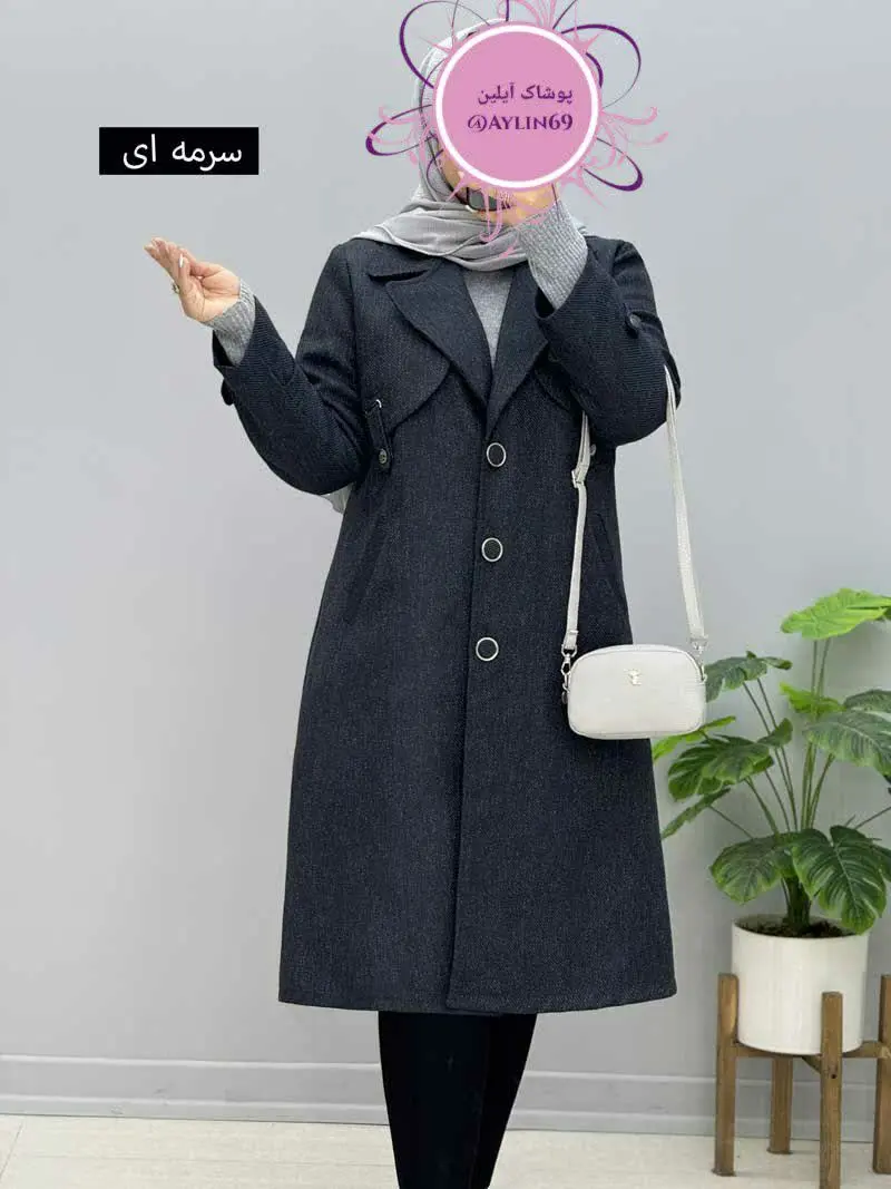 پالتو کجراه