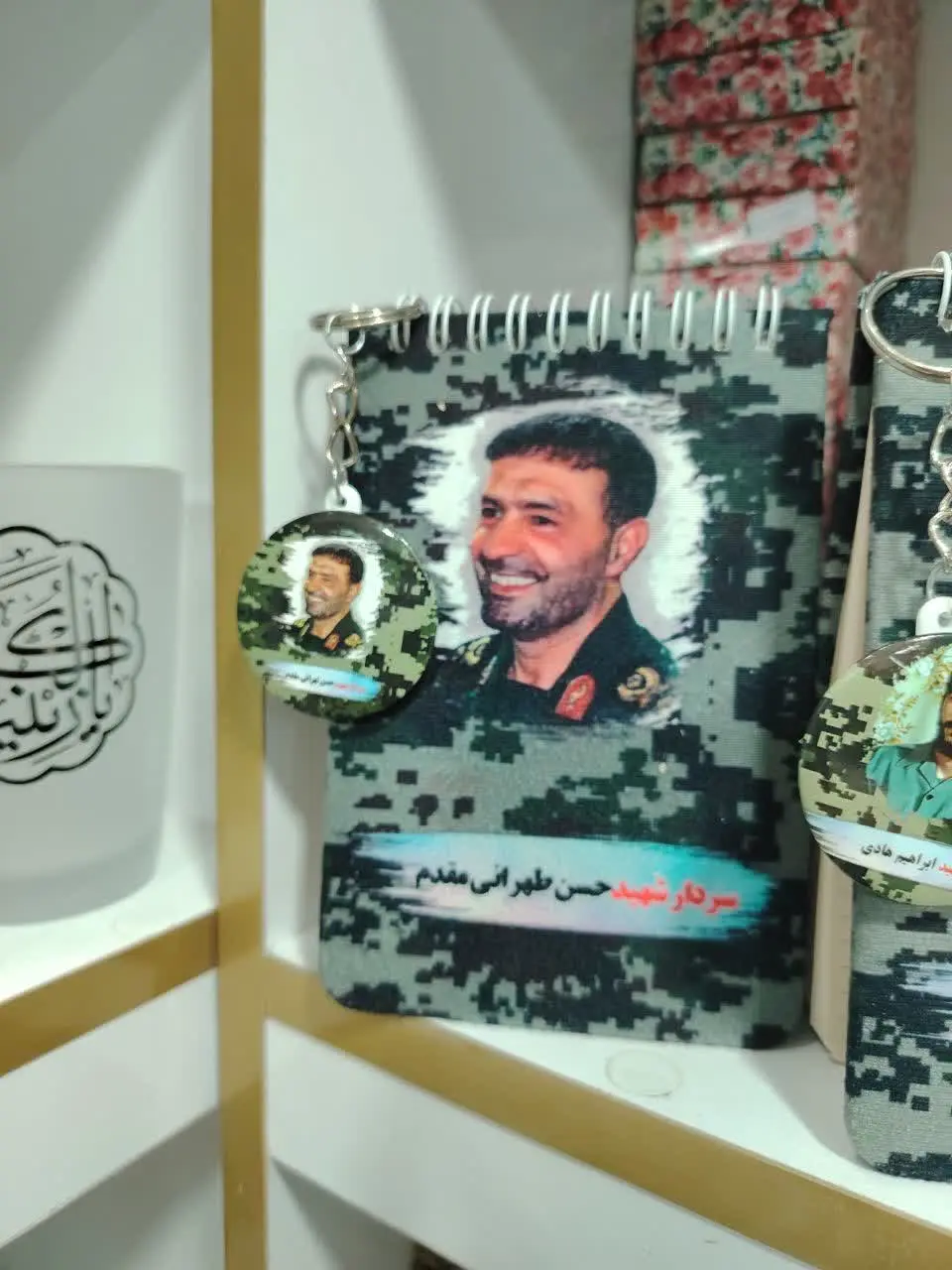 🌹دفترچه یادداشت مخمل شهدا🌹