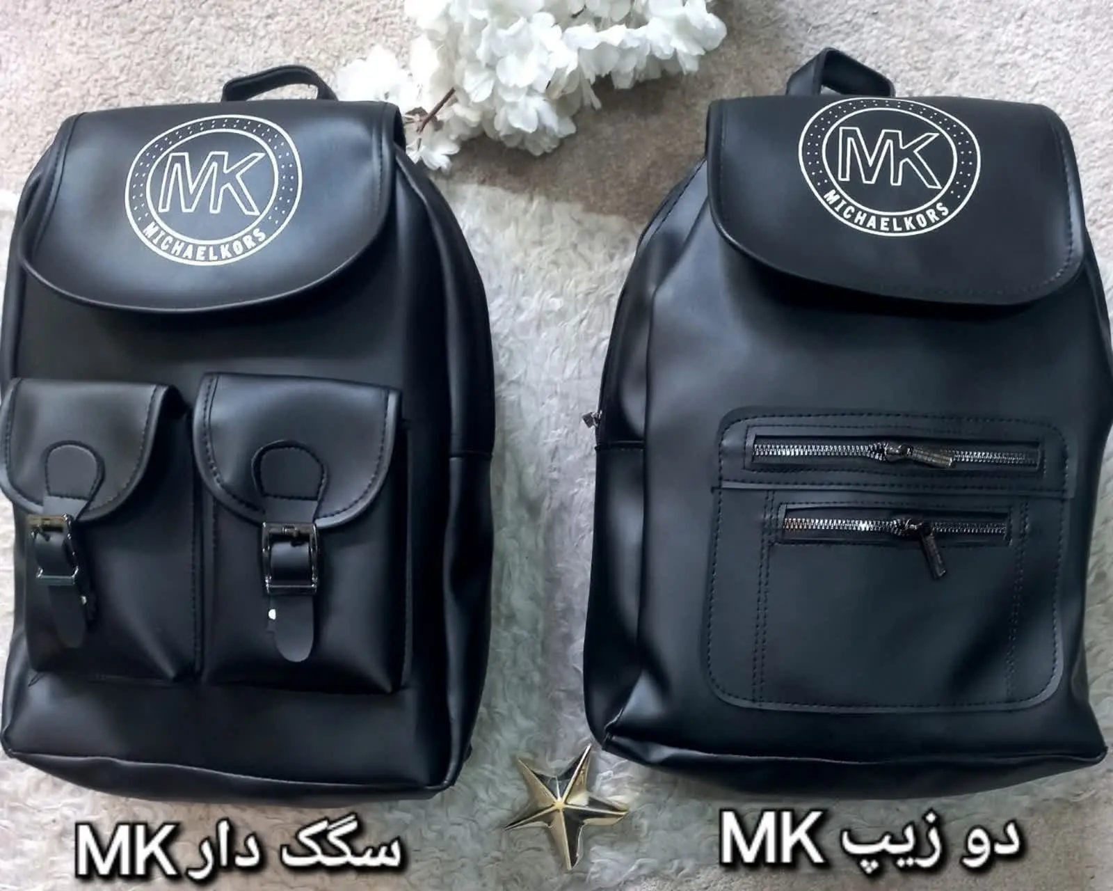 ❤️نام: کوله دانشجویی Mk
