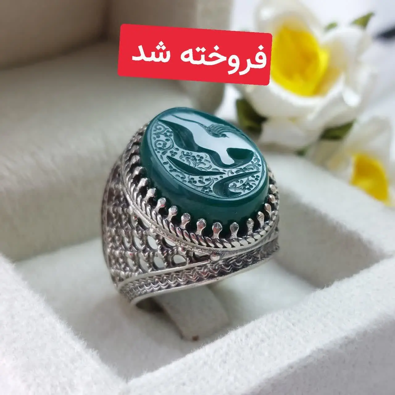 #انگشتر #نقره مردانه مدل پرطرفدار ضریح
