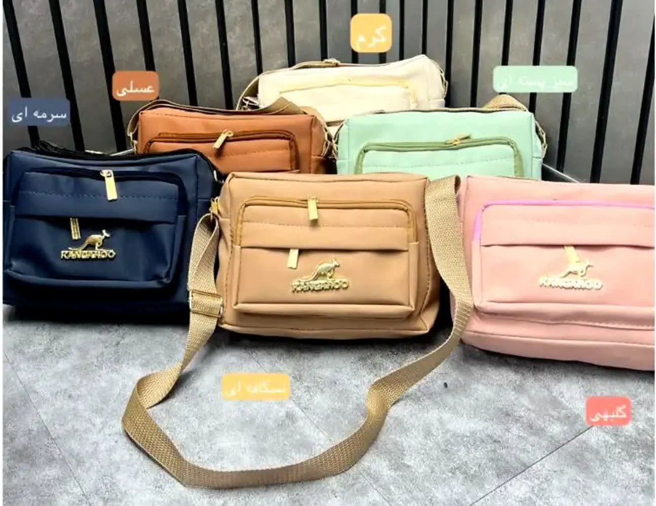 مدل دوشی دخترانه
