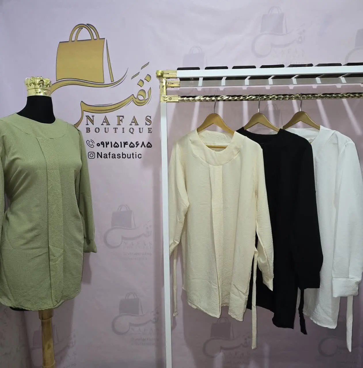 🛍 نام محصول: تونیک جلوبسته 
