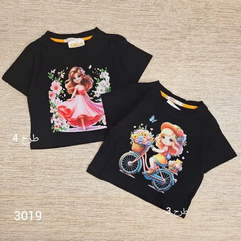 کراپ آستین دار😍
