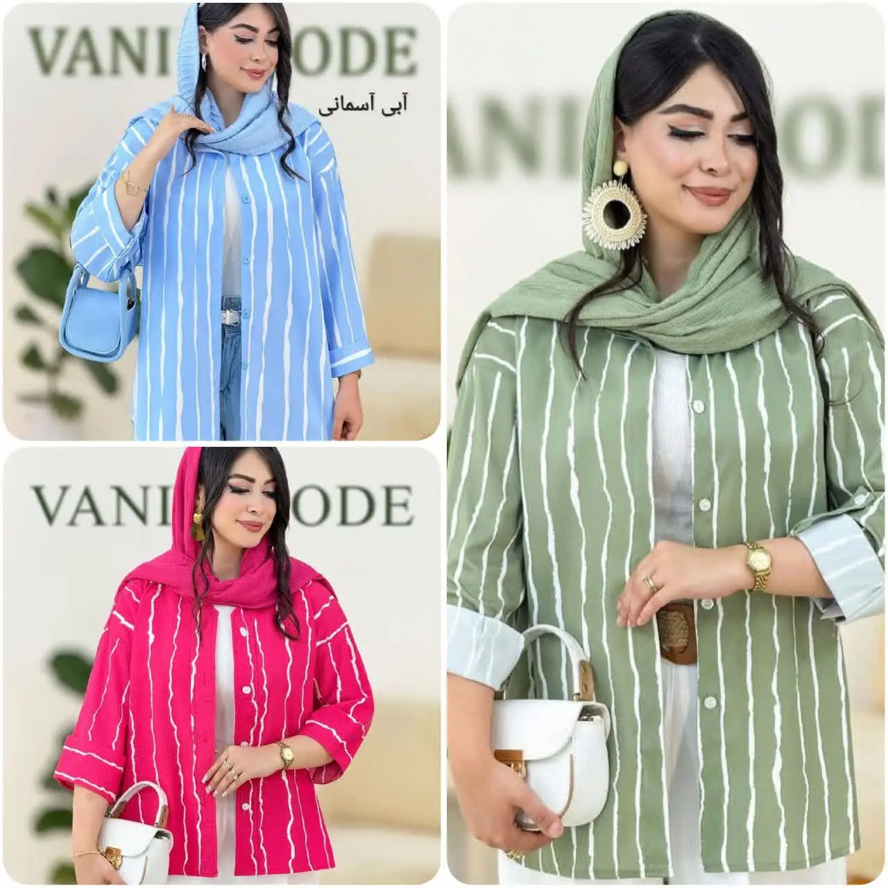 💞نام: شومیز مانتویی پری
